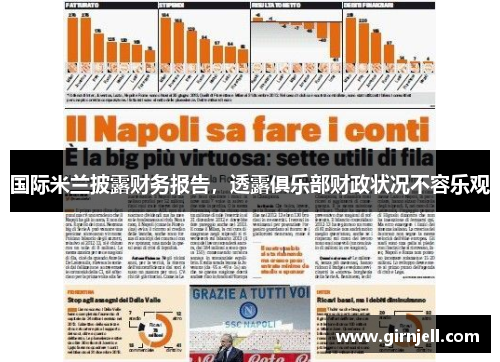 九游娱乐 - 《英雄传说 黎之轨迹2》最新实机演示 中文版年内发售_快吧游戏